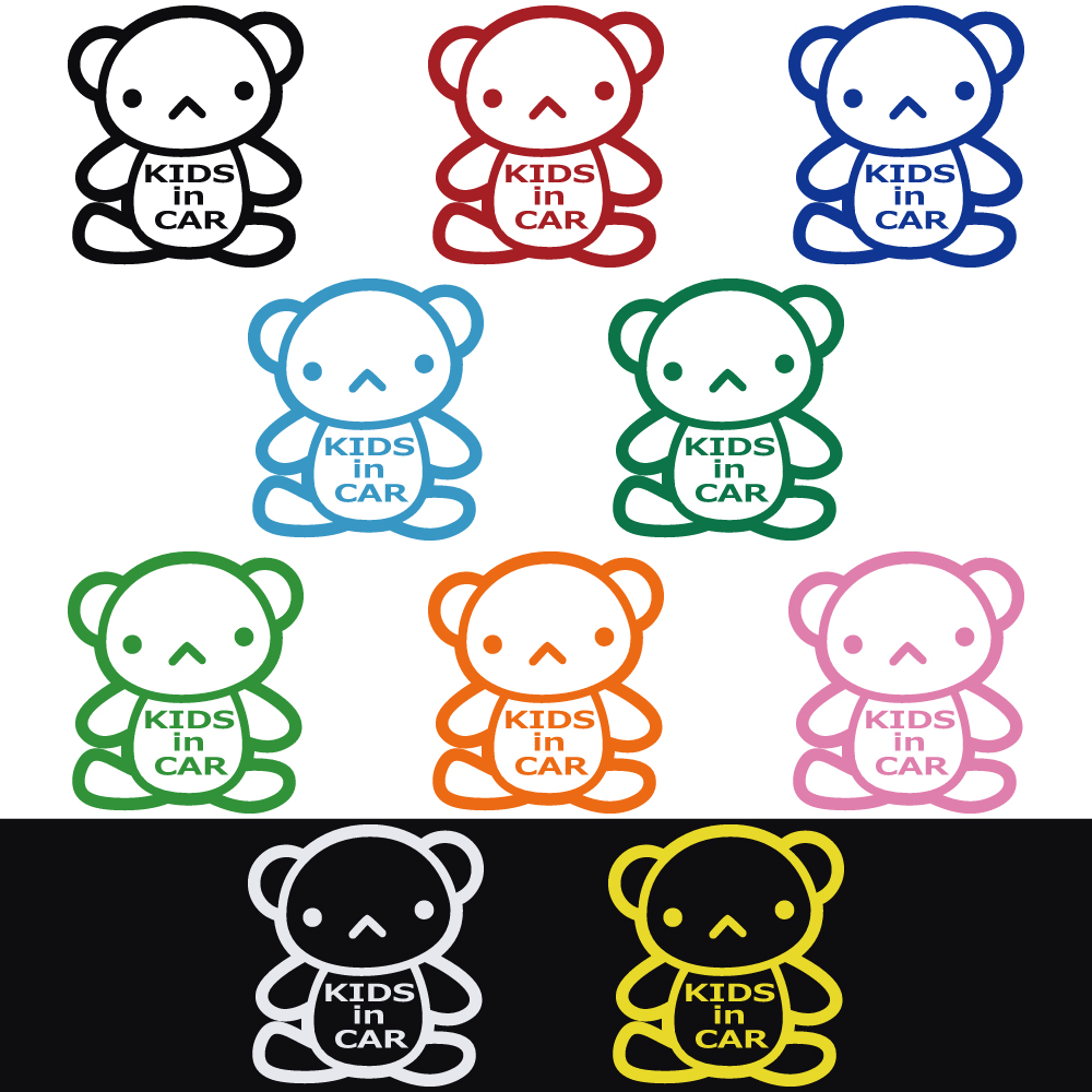 ステッカー KIDS in CAR キッズインカー くま クマ
