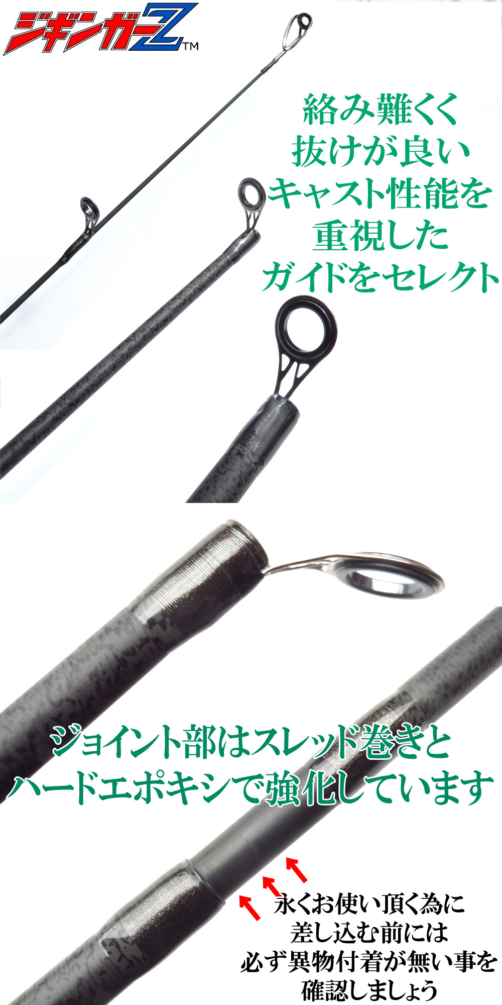 フィッシングロッド2ピース 4本セット カーボン（スピニング） 楽天市場】送料無料 釣り竿 釣竿 2.1m 2.4m 振出 コンパクト