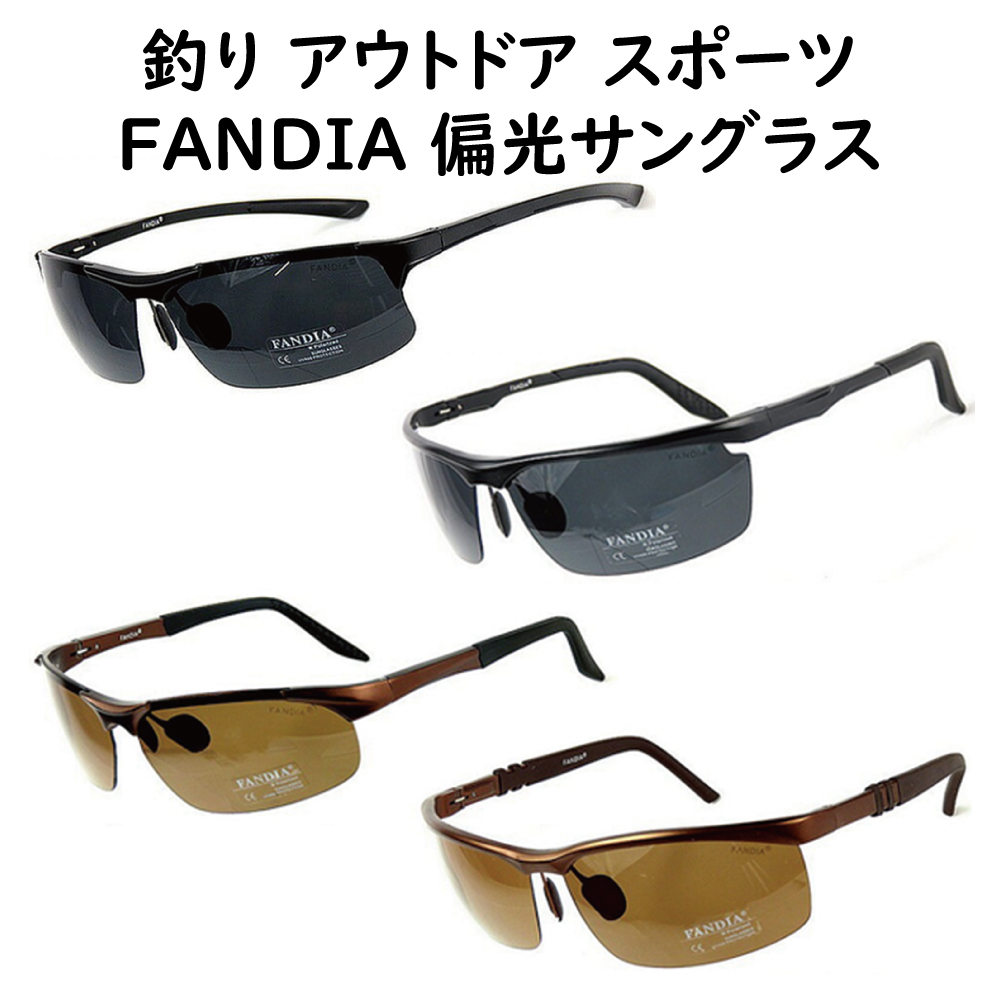  polarized light sunglasses outdoor Drive Golf fishing walking bicycle running ski tennis baseball 