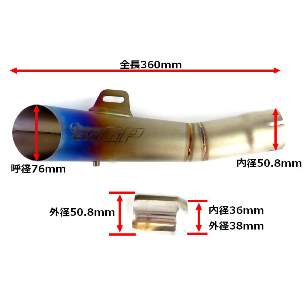 スリップオンマフラー 汎用 マフラー チタンルック ステンレス製 MotoGP風 サイドスラッシュカット サイレンサー脱着タイプ  外径約35から50.8mmのエキパイに対応 : 1078049179 : アドバンスワークス セレクト - 通販 - Yahoo!ショッピング