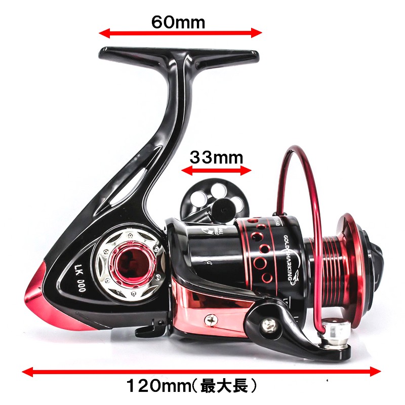 11 RC2000 スピニングリール フィッシングリール 釣具 楽天市場】【送料無料】 スピニングリール 2000番 フィッシング