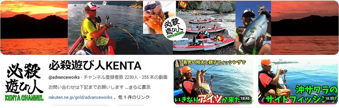ジギンガ―Z フィッシング ベスト ライフジャケット PFD-03 耐