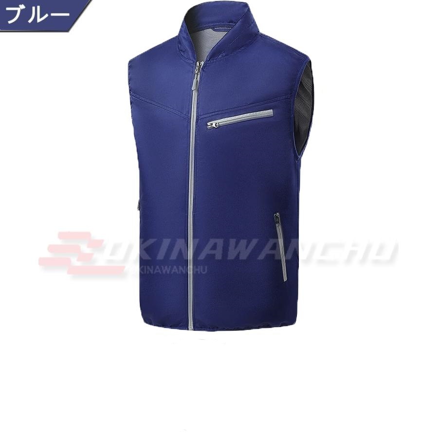 空調作業服 空調ベスト 2025最新 フルセット ワークマン 作業服
