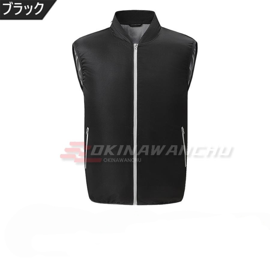 空調作業服 ファン付きベスト ファン付き作業服 32580mAh 黒 楽天市場】空調作業服 空調ベスト 空調ウェア フルセット 2024
