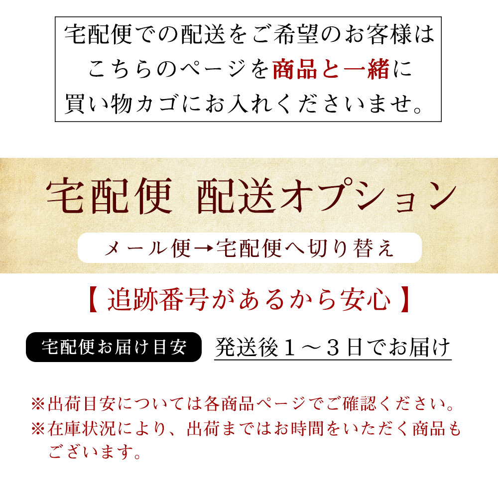 333円 国内在庫 ネコポス送料無料 日本薬研 金の青汁 純国産 Barley