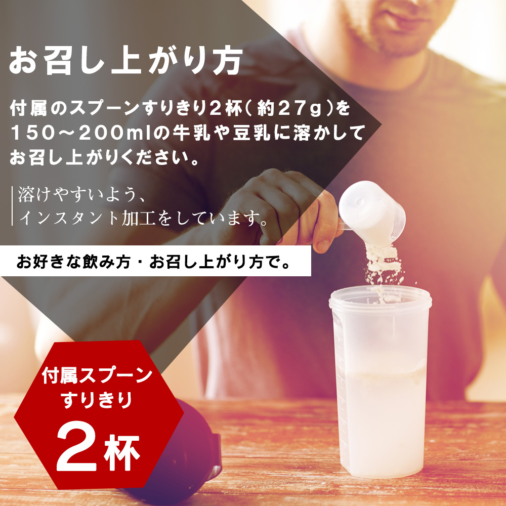 ナチュラル ホエイ プロテイン スポーツ アミノ酸 送料無料 保存料不使用 ダイエット ギフト6,980円 大容量 無添加 タンパク質 3kg