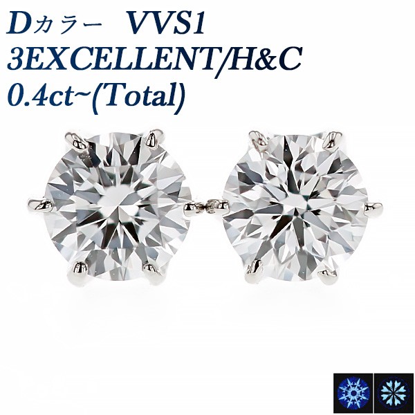 天然ルビー ピアス 0.2ct(Total) ラウンドミックスカット 18金 K18
