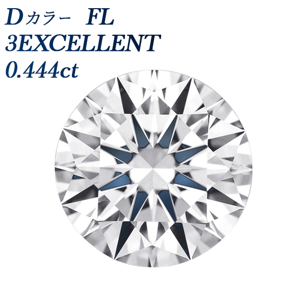  롼 0.4ct D FL 3EX  