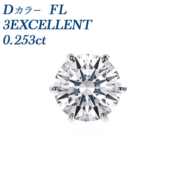  ԥ (Ҽ) 0.2ct D FL 3EX TypeIIa ץ Pt  ɥԥ ԥ