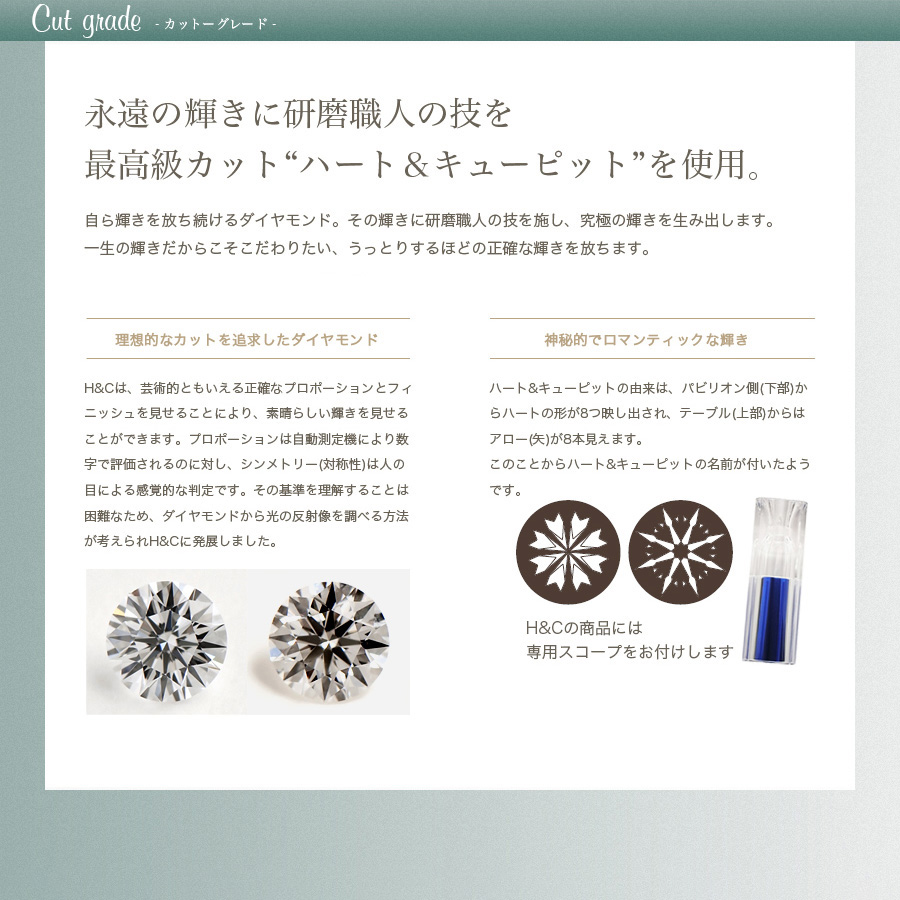 ダイヤモンド ネックレス 一粒 0.4ct D VS2 VERY GOOD H&C プラチナ Pt 鑑定書付 ダイヤモンドネックレス ダイヤネックレスの画像