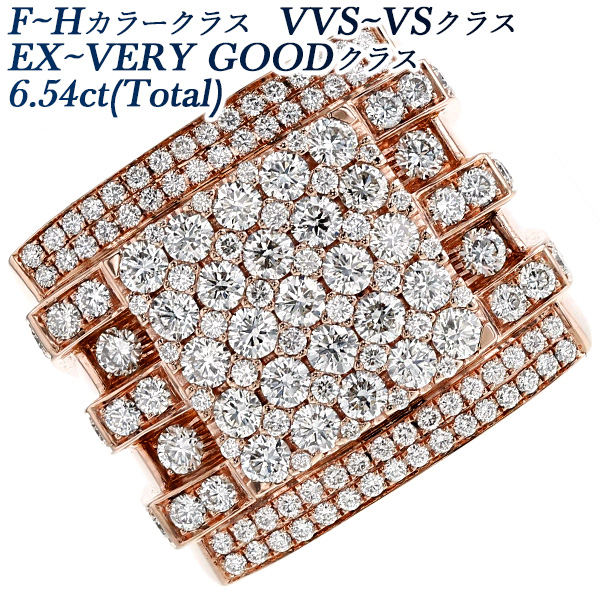 ダイヤモンド メンズリング 6.54ct(Total) F〜Hカラークラス VVS