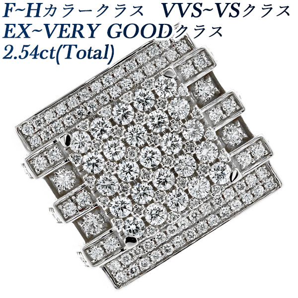 ダイヤモンド メンズリング 2.54ct(Total) F〜Hカラークラス VVS〜VSクラス EX〜VERY GOODカットクラス プラチナ Pt  ダイヤモンドリング ダイヤリング 鑑別書付 : hip780 : エメットジュエリーYahoo!店 - 通販 - Yahoo!ショッピング