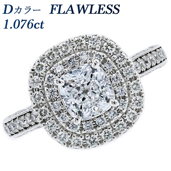 ダイヤモンド リング 1.076ct D FL クッションカット プラチナ Pt 鑑定書付｜aemtjewelry