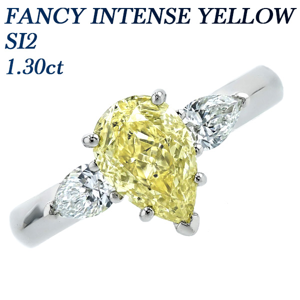   1.30ct FANCY INTENSE YELLOW SI2 ڥ ǥե ֥ꥢȥå ץ Pt 