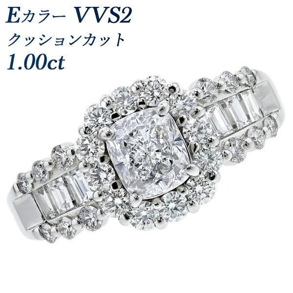   1.00ct E VVS2 å󥫥å ץ Pt 