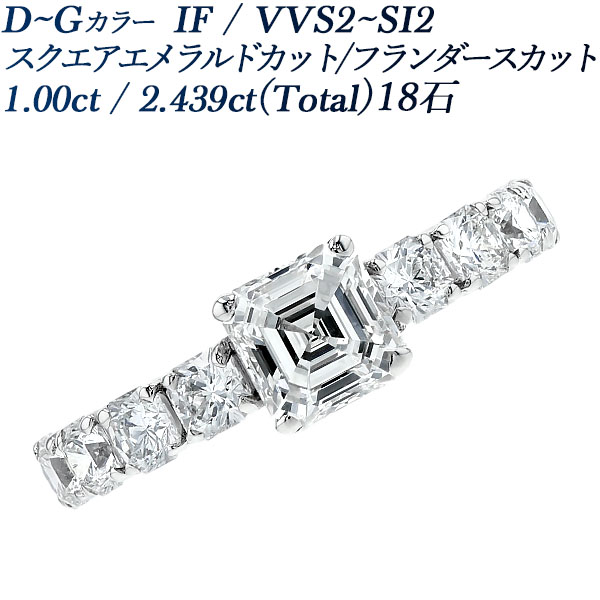 ダイヤモンド リング エタニティ 1ct」の人気商品一覧・価格比較 
