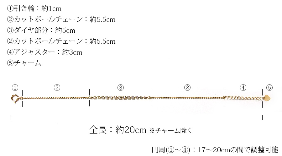 ダイヤモンド ブレスレット 0.55ct(Total)/15石 G〜Iクラス VVS〜VSクラス EX〜VERY GOODクラス 18金 K18 保証書付の画像