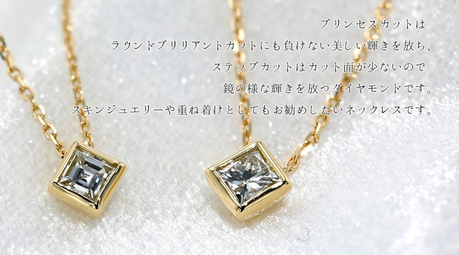 ダイヤモンド ネックレス 一粒 0.10〜0.20ct VS1〜SI2 F〜I 18金 K18 ソーティング付 ペンダント ダイヤモンドネックレス ダイヤネックレス｜aemtjewelry｜11