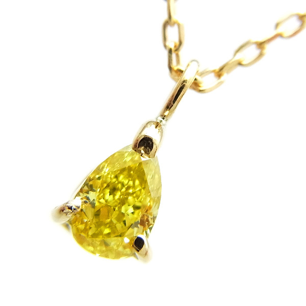 イエローダイヤモンド ネックレス 一粒 0.078〜0.132ct VVS2〜I1 FANCY VIVID〜FANCY INTENSE  YELLOW/ORANGE(天然) ペアシェイプカット 18金 K18 ソーティング付 : ka10569 : エメットジュエリーYahoo!店 -  通販 - Yahoo!ショッピング