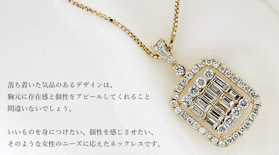 ダイヤモンド ネックレス 2.00ct(Total) G〜Hクラス VS〜SIクラス