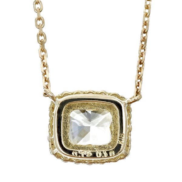 ダイヤモンド ネックレス 一粒 0.7ct G〜H IF〜VS1 18金 K18 鑑定書付 