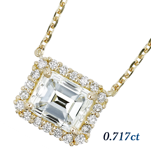 ダイヤモンド ネックレス 一粒 0.70ct G VS1 エメラルドカット