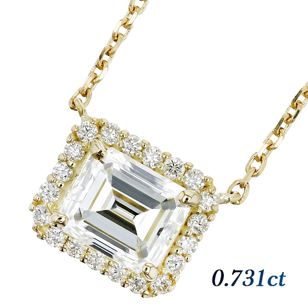 ダイヤモンド ネックレス 一粒 0.70ct G VS1 エメラルドカット