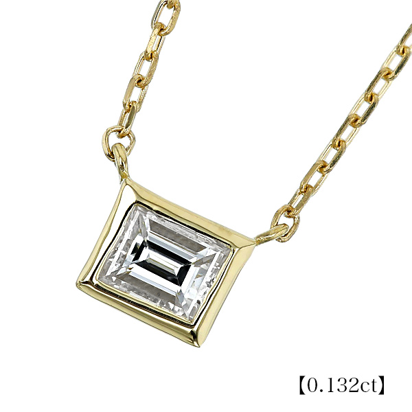 ダイヤモンド ネックレス 0.1ct D〜G VS1〜SI1 ステップカット 18金 K18 ソーティング付の画像