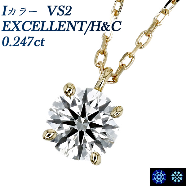 ネックレス 18金 ダイヤモンド 0.2ct」の人気商品一覧 | 安い商品を