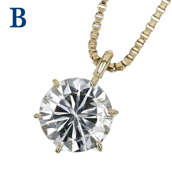 ダイヤモンド ネックレス 一粒 0.3ct H〜J I1 VERY GOOD〜POOR 18金 K18 ソーティング付 ダイヤモンドネックレス ダイヤネックレスの画像