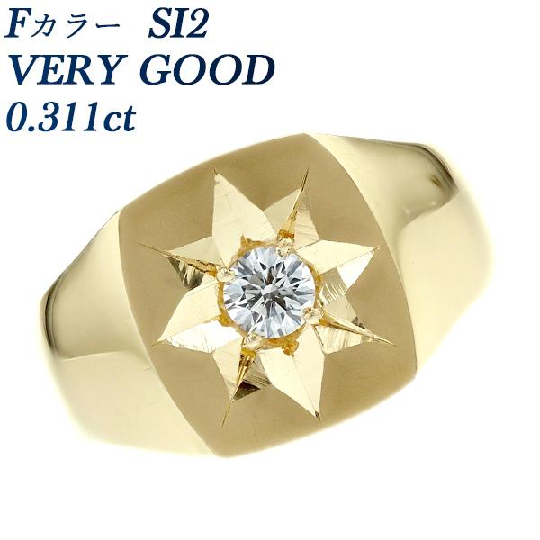 ダイヤモンド 印台 メンズリング 0.311ct SI2 F VERY GOOD 18金 K18 ソーティング付｜aemtjewelry