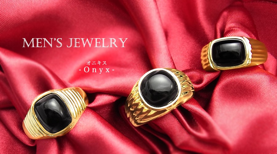 オニキス メンズリング シンプル 指輪 18金 K18 印台 保証書付