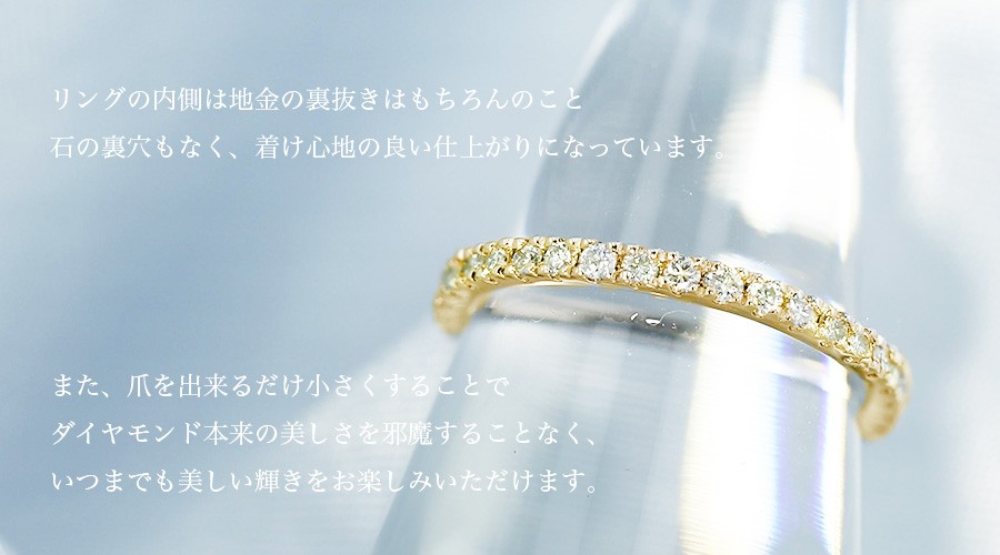 ダイヤモンド ハーフエタニティリング 0.2ct(Total) G〜Hカラークラス VS〜SIクラス VERY GOOD〜GOODカットクラス 18金 K18 保証書付の画像
