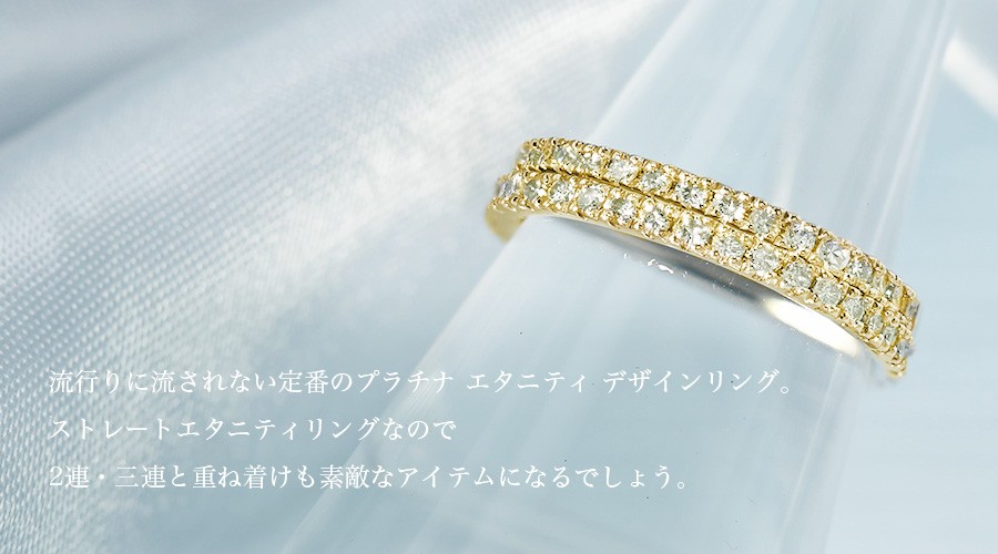 ダイヤモンド ハーフエタニティリング 0.2ct(Total) G〜Hカラークラス VS〜SIクラス VERY GOOD〜GOODカットクラス 18金 K18 保証書付の画像