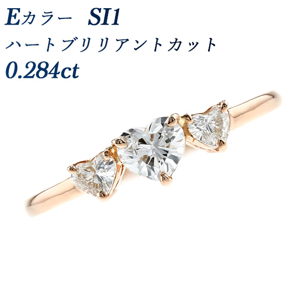   0.284ct E SI1 ϡȥ֥ꥢȥå 0.18ct(Total)/2 K18PG ԥ󥯥  ץ쥼 ե