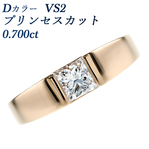 ダイヤモンド リング 0.700ct D VS2 プリンセスカット K18PG ピンクゴールド GIA 鑑定書 / 中央宝石研究所 ソーティング 付  : kfd1904 : エメットジュエリーYahoo!店 - 通販 - Yahoo!ショッピング