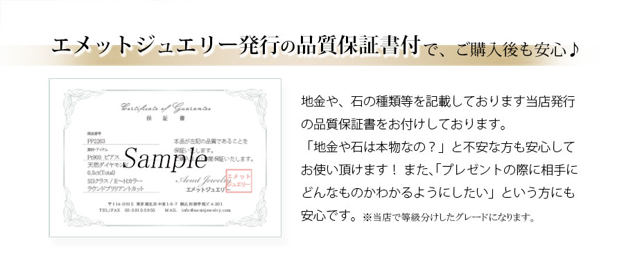 ダイヤモンド ピアス 一粒 0.28〜0.3ct(Total) I〜K VVS〜VS EX〜GOODクラス 18金 K18 保証書付 ダイヤモンドピアス ダイヤピアスの画像