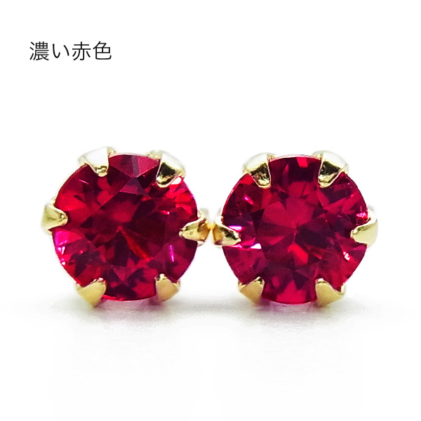 天然ルビー ピアス 0.15〜0.9ct(Total) ラウンド／バフトップ 18