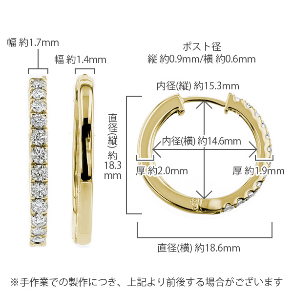ダイヤモンド フープピアス ハーフタイプ 0.5ct(Total) F〜H VVS〜VS EX〜VERY GOODクラス 18金 K18 保証書付の画像
