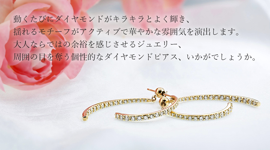 ダイヤモンド バックキャッチ ピアス 1.4ct(Total) G〜H VVS〜VS EX 
