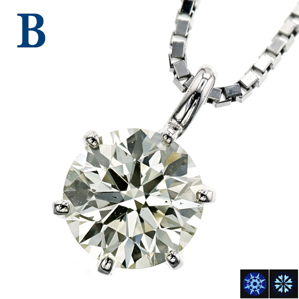 ダイヤモンド ネックレス 一粒 0.5〜0.6ct M〜VERY LIGHT YELLOW VVS2〜SI2 3EX H&C プラチナ Pt 鑑定書付 ダイヤモンドネックレス ダイヤネックレスの画像