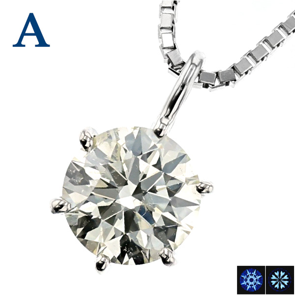 ダイヤモンド ネックレス 一粒 0.5〜0.6ct M〜VERY LIGHT YELLOW VVS2〜SI2 3EX H&C プラチナ Pt 鑑定書付 ダイヤモンドネックレス ダイヤネックレスの画像
