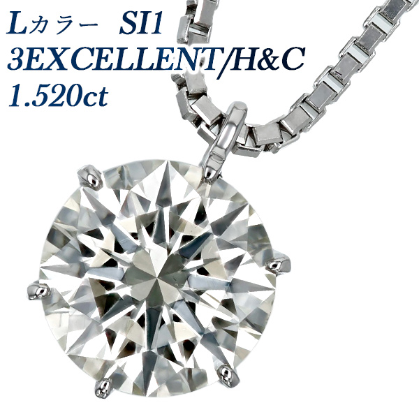 楽天市場】ダイヤモンド ネックレス レディース 一粒 1.5ct