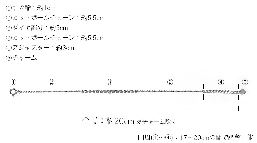 ダイヤモンド ブレスレット 0.55ct(Total)/15石 VVS〜VS G〜I EX〜VERY GOODクラス プラチナ Pt 保証書付の画像
