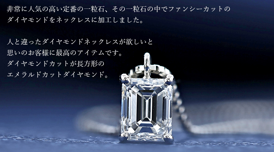 大人のダイヤ 大粒 計3.35ct ブラックダイヤモンド プラチナ ピアス