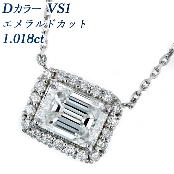  ͥå쥹 γ 1.018ct D VS1 ɥå ץ Pt  ɥͥå쥹 ͥå쥹 괬 إ