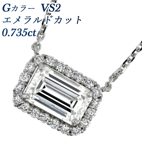  ͥå쥹 γ 0.7ct G VS2 ɥå ץ Pt ƥ ɥͥå쥹 ͥå쥹 괬 إ