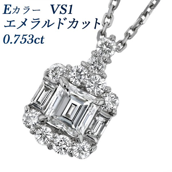  ͥå쥹 0.7ct E VS1 ɥå ץ Pt 