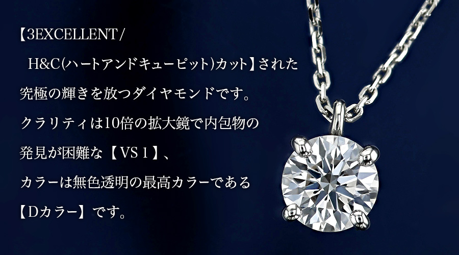 ハピネスアンドディ　H＆D ネックレス 新品 ネックレス h&d ハピネスアンドディ Happiness＆D - メルカリ
