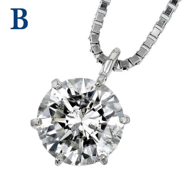 ダイヤモンド ネックレス 一粒 0.5ct〜0.6ct F〜H I1 GOOD プラチナ Pt ソーティング付 ダイヤモンドネックレス ダイヤネックレスの画像
